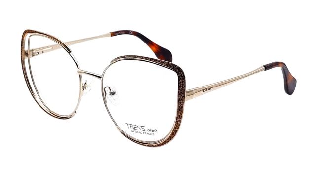 Optyk Włodawa oprawki damskie męskie