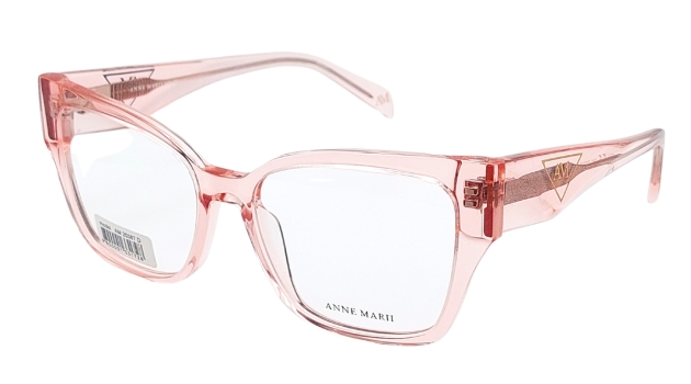 Optyk Włodawa oprawki damskie męskie dziecięce